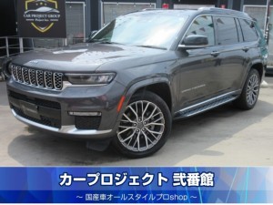 ＪＥＥＰ　グランドチェロキーＬ　サミットリザーブ　４ＷＤ　６人乗　サンルーフ　エアサス　純正１０．１型ナビ　フルセグＴＶ　全周囲カメラ　キャメル本革シート　シートヒーター　エアシート　ステアリングヒーター　純正２１インチアルミ　１００Ｖ電源　電動ゲート　走行５１５０ｋｍ