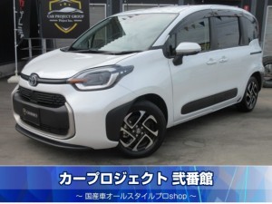 シエンタＨＶ　Ｚ　トヨタセーフティセンス　７人乗車　純正１０.５型ディスプイレイオーディオナビ　フルセグ　全周囲カメラ　ＥＴＣ２．０　両側自動ドア　クルコン　レークル　ミラーキャスト　前後ソナー　１５００Ｗ　ＬＥＤライト　走行３１００ｋｍ