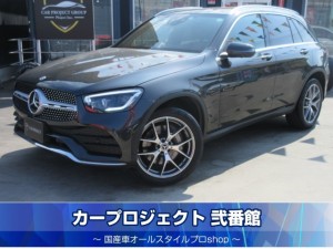 Ｍベンツ　ＧＬＣ３００　４マチックＡＭＧライン　レザーエクスクルーシブＰＫＧ　エアバランスＰＫＧ　パノラマスライディングルーフ　純正ワイドナビ　フルセグＴＶ　全周囲カメラ　赤黒本革シート　シートヒーター　パワーバックドア　ＨＵＤ　純正ＡＭＧ２０アルミ　走行１１３００ｋｍ