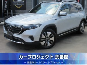 Ｍベンツ　ＥＱＢ２５０　７人乗　パノラマスライディングルーフ　純正ワイドナビ　フルセグＴＶ　全周囲カメラ　ＥＴＣ２．０　ドラレコ　ワイヤレス充電　シートヒーター　アシスト支援　ハーフレザーシート　電動ゲート　充電ケーブル　走行１０７００ｋｍ
