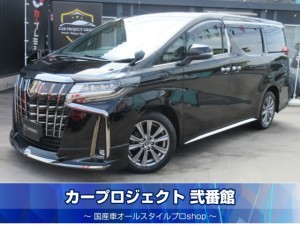 アルファード　４ＷＤ　２．５ＳタイプゴールドⅡ　Ｔセーフティセンス　モデリスタフルエアロ＆マフラーカッター　純正ディスプレイオーディオナビ　フルセグＴＶ　Ｂカメラ　ＥＴＣ　ＣＤ　ＤＶＤ　ハーフレザーシート　両側自動ドア　電動テールゲート　純正フリップダウンモニター　ＡＣ１００Ｖ　走行１７０００ｋｍ
