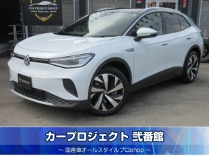 ＶＷ　ＩＤ.４　プロ　パノラミックガラスルーフ　パワーテールゲート　ステアリングヒーター　純正ディスプレイオーディオ　全周囲カメラ　ＥＴＣ　ハーフレザーシート　シートヒーター　フロントアシスト　レーンキープ　疲労検知　ソナー　ワイヤレス充電　純正２０アルミ　走行１３２００ｋｍ