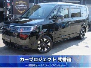 ステップワゴン　ｅ:ＨＥＶエアー　ハイブリッド車　純正１１.４型ナビ　フルセグＴＶ　全周囲カメラ　ＥＴＣ　両側自動ドア　ホンダセンシング　レークル　前後ソナー　ＣＭＢＳ　ＬＥＤライト　純正アルミ　スマートキー　走行３３２００ｋｍ