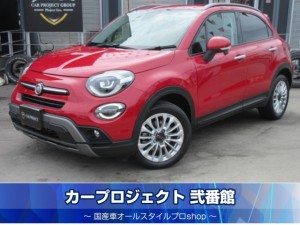 フィアット５００Ｘ　クロス　ターボ　黒本革シート　シートヒーター　純正ディスプレイオーディオ　バックカメラ　前後ドラレコ　ＥＴＣ　レークル　前面衝突警告　車線逸脱　前後ソナー　ＢＳＭ　パドルシフト　ＬＥＤライト　純正１７アルミ　走行２８９００ｋｍ