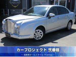 ミツオカ　リューギ　１５ＥＸ　セーフティセンス　ストラーダナビ　フルセグＴＶ　バックカメラ　ＥＴＣ　前後ドラレコ　衝突軽減ブレーキ　レーンキープ　ナノイーＸ　ＬＥＤライト　前後コーナーセンサー　走行１４３００ｋｍ