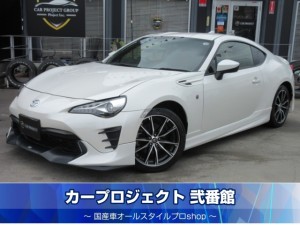 86 GTリミテッド 6速MT 4BA-後期型 ハーフレザーシート シートヒーター ストラーダナビ フルセグTV Bカメラ ETC ブリッツ車高調 TRDフルエアロ&トランクスポイラー LEDデイライナー クルコン 走行42300km