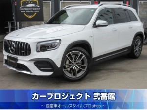 メルセデスAMG GLB35 4マチック レザーエクスクルーシブ&アドバンスドPKG 純正ワイドナビ フルセグ 全周囲カメラ 赤黒本革シート シートヒーター パワーバックドア 純正AMG19インチアルミ HUD 走行35600km