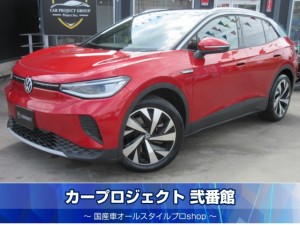VW TD.4 プロ 電気自動車 パノラミクススライディングルーフ 純正ディスプレイオーディオ 全周囲カメラ ETC ハーフレザーシート シートヒーター パワーバックドア フロントアシスト ワイヤレス充電 純正20インチアルミ 走行9500km