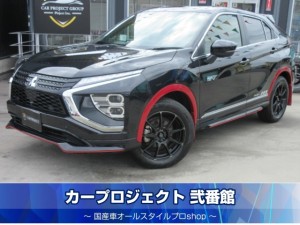 エクリプスクロスPHEV P 4WD 黒本革シート シートヒーター ステアリングヒーター パワーバックドア 衝突軽減ブレーキ 1500W 純正ナビ フルセグTV 全周囲カメラ Weds18アルミ ガナドールマフラー ラリーアートマットフラップ レッドオーバーフェンダー 走行22300km