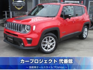 ジープ レネゲード リミテッド ワンオーナー 純正ナビ バックカメラ ETC2.0 黒本革シート シートヒーター ステアリングヒーター 自動緊急ブレーキ リアソナー BSM LEDライト LEDフォグ 純正アルミ スマートキー 走行9800km