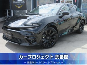 クラウンスポーツ　Ｚ　４ＷＤ　現行型　トヨタセーフティセンス　ベージュ本革シート　エアシート　シートヒーター　ステアリングヒーター　パワーバックドア　純正１２.３型ワイドナビＴＶ　全周囲カメラ　デジタルインナーミラー　走行１７００ｋｍ