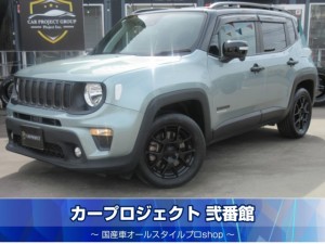 ＪＥＥＰ　レネゲード　アップランド４ｘｅ　４WD　２００台限定車　プラグインハイブリッド　純正ナビ　フルセグＴＶ　バックカメラ　ＥＴＣ２．０　シートヒーター　ステアリングヒーター　自動緊急ブレーキ　リアソナー　ＢＳＭ　レーンセンス　純正１７ブラックアルミ　走行９５００ｋｍ