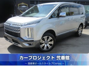 デリカＤ:５　Ｐ　８人乗　４ＷＤ　純正１０.１型ナビ　フルセグＴＶ　全周囲カメラ　ＤＶＤ再生　左オートステップ　両側自動ドア　電動テールゲート　シートヒーター　衝突軽減ブレーキ　レーンキープ　後側方検知　１５００Ｗ電源　走行９７００ｋｍ