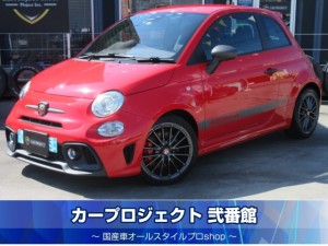 アバルト５９５　コンペティツィオーネ　サベルト製ハーフレザー　４本出しレコードモンツァマフラー　ＫＯＮＩサスペンション　純正１７ＡＷ＆ブレンボキャリパー　純正ディスプレイオーディオ　前後ドラレコ　ＥＴＣ２．０　Ｂｌｕｅｔｏｏｔｈ　ＵＳＢ　アップルカープレイ　純正サイドデカール　専用マット塗装ドアミラー＆アウターハンドル　走行５７００Ｋｍ