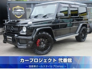 Ｍベンツ　Ｇ３５０ｄ　ラグジュアリーパッケージ　４ＷＤ　サンルーフ　ハーマンカードン　茶本革シート　シートヒーター　シートメモリー　ブラバスフロントバンパー　ブラバスタイプ２２インチアルミ　ＡＭＧタイプキャリパーカバー　走行４１１００ｋｍ