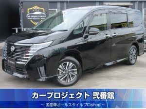 セレナ　ハイウェイスターＶ　４ＷＤ　プロパイロット　純正１２．３型コネクトナビ　フルセグＴＶ　アラウンドビューモニター　両側電動スライドドア　ハンズフリーオートスライド　１列目＆２列目シートヒーター　ステアリングヒーター　ワイヤレス充電　デジタルインナーミラー　ＥＴＣ２．０　前後ドラレコ　走行２１７００ｋｍ