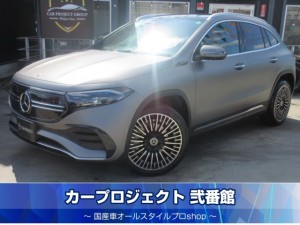 Ｍベンツ　ＥＱＡ２５０ＡＭＧラインパッケージ　ワンオーナー　パノラミックサンルーフ　純正マットグレー　純正ワイドナビ　フルセグＴＶ　全周囲カメラ　ハーフレザーシート　シートヒーター　電動ゲート　ワイヤレス充電　純正ＡＭＧ２０インチアルミ　走行８９００ｋｍ