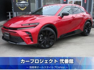 クラウンスポーツ 2.5Z E-Four 4WD トヨタセーフティセンス 黒本革シート シートヒーター エアシート ステアリングヒーター 純正12.3型ディスプレイオーディオナビ フルセグTV 全周囲カメラ ETC2.0 ワイヤレス充電 走行23200km