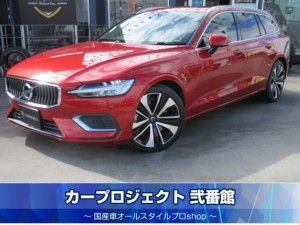 ボルボ V60 リチャージプラグインハイブリッド T6 AWD インスクリプション ターボ&スーパーチャージャー サンルーフ ハーマンカードン クリスタルシフトノブ 純正ナビ フルセグ 全周囲カメラ 黒本革シート Fマッサージ付きシート シートヒーター エアシート ステアリングヒーター パワーシート シートメモリー パワーバックドア 走行46900Km