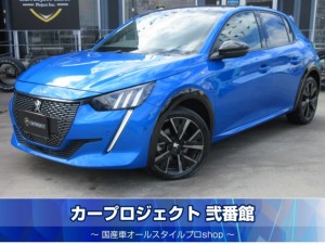 プジョー208 GT ターボ車 ブラックルーフ 純正ディスプレイオーディオ バックカメラ イエローステッチ入りハーフレザーシート&ステアリング レーダークルーズコントロール アクティブセーフティブレーキ 疲労検知 トラフィックインフォメーション ブラインドスポットモニター ETC アップルカープレイ 走行6700Km
