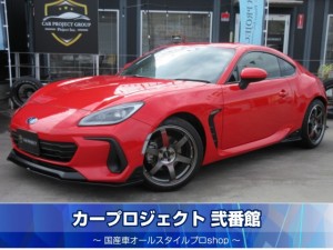 BRZ S 6速MT STIエアロパッケージ STIパフォーマンスマフラー STIサスペンション STIタワーバー RAYSボルクレーシング鍛造18アルミ 半革シート シートヒーター 純正9型ナビ フルセグTV Bカメラ ETC ドラレコ トランクスポイラー 走行36500km