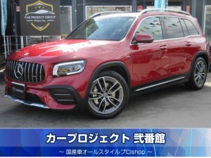 メルセデスAMG GLB35 4マチック AMGレザーエクスクルーシブ パノラミクススライディングルーフ 純正ワイドナビ フルセグTV 全周囲カメラ 赤黒本革シート シートヒーター 電動テールゲート 純正AMG19インチアルミ スエード調コンビハンドル 7人乗 ワンオーナー 走行10300km