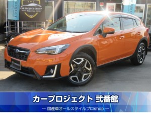 ＸＶ　２．０ｉ－Ｓアイサイト　ブラックレザーセレクション　４ＷＤ　黒本革シート　純正８型ナビ　フルセグＴＶ　バックカメラ　ＥＴＣ　ドラレコ　シートヒーター　先行車発進　ＢＳＭ　純正１８アルミ　レーダークルーズ　走行３０６００ｋｍ