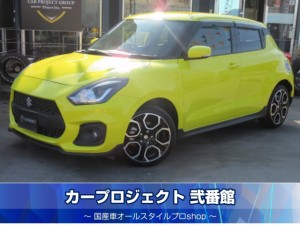 スイフトスポーツ　６速ＭＴ　ケンウッドナビ　ワンセグＴＶ　専用スポーツシート　シートヒーター　クルーズコントロール　ＬＥＤライト　カーボン調フルエアロ　給油口カバー　スマートキー　プッシュスタート　オートエアコン　走行３２８００ｋｍ