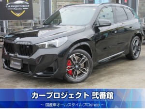 ＢＭＷ　Ｘ１　Ｍ３５i　Ｘドライブ　４ＷＤ　ハーマンカードン　純正ワイドナビＴＶ　全周囲カメラ　専用半革スポーツシート　シートヒーター　ステアリングヒーター　ワイヤレス充電　純正１９アルミ　電動ゲート　ビッグキャリパー　ドライバーアシスタンス　走行２４００ｋｍ