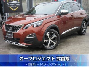 プジョー３００８　ＧＴブルーＨＤi　ディーゼルターボ　サンルーフ　純正ナビ　フルセグＴＶ　左サイドカメラ　バックカメラ　ＥＴＣ　ハーフレザーシート　ワイヤレス充電　電動テールゲート　アクティブセーフティブレーキ　疲労検知　前後ソナー　ＢＳＭ　ＬＥＤライト　純正１８アルミ　走行３１７００ｋｍ