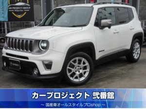 ＪＥＥＰレネゲード　リミテッド　純正ナビ　フルセグＴＶ　バックカメラ　ＥＴＣ２．０　黒本革シート　シートヒーター　ステアリングヒーター　自動緊急ブレーキ　リアソナー　ＢＳＭ　ＬＥＤライト　ルーフレール　走行３３８００ｋｍ
