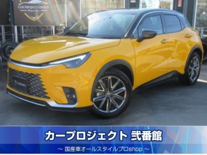 レクサス　ＬＢＸ　ビスポークビルド　特別仕様車　レクサスセーフティシステム　マークレビンソンサウンド　純正９.８型ディスプレイオーディオナビ　フルセグＴＶ　全周囲カメラ　ＥＴＣ２．０　専用レザーシート　シートヒーター　電動テールゲート　ハンズフリーパワーバックドア　ＨＵＤ　ワイヤレス充電　走行６５００ｋｍ