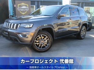 ＪＥＥＰ　グランドチェロキー　ラレード　４ＷＤ　純正ナビ　フロントカメラ　左サイドカメラ　バックカメラ　ＥＴＣ　前後ドラレコ　パークセンス　ＬＥＤライト　ＬＥＤフォグ　純正１８インチアルミ　走行２９３００ｋｍ
