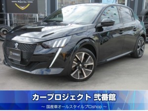 プジョー　e－２０８　ＧＴ　電気自動車　純正ディスプレイオーディオ　バックカメラ　ＥＴＣ　前後ドラレコ　アップルカープレイ　アンドロイドオート　ハーフレザーシート　シートヒーター　アクティブセーフティブレーキ　疲労検知　ＢＳＭ　ソナー　ハンドル支援　ワイヤレス充電　走行３１８００ｋｍ