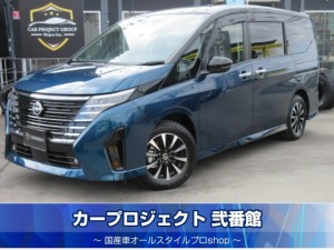 セレナｅパワー　ｅパワーハイウェイスターＶ　プロパイロット　純正１２．３型ナビ　フルセグＴＶ　全周囲カメラ　ＥＴＣ２．０　前後ドラレコ　ＨＤＭＩ　両側自動ドア　レークル　ワイヤレス充電　デジタルインナーミラー　社外アルミ　走行９６００ｋｍ