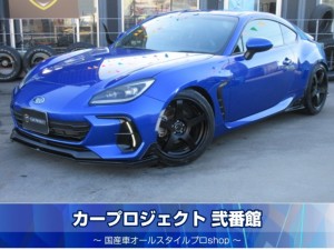 ＢＲＺ　Ｓ　６速ＭＴ　ＨＫＳ車高調ハイパーマックス　ＳＴＩフルエアロ　ブラックトランクスポイラー　純正９型ナビ　フルセグＴＶ　バックカメラ　ＥＴＣ　ドラレコ　ハーフレザーシート　シートヒーター　スマートキー　走行３３９００ｋｍ
