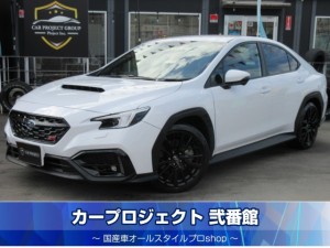 ＷＲＸ　Ｓ４　ＳＴＩスポーツＲ　ＥＸ　４ＷＤ　純正１１.６型スターリンクナビ　フルセグＴＶ　フロント＆左サイド＆バックカメラ　ＥＴＣ　ドラレコ　ＯＰレカロハーフレザーシート　シートヒーター　アイサイト　純正１８ブラックアルミ　走行７５００ｋｍ