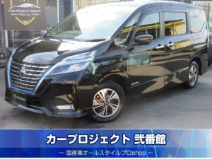 セレナｅパワー　ｅパワーハイウェイスターＶ　プロパイロット　純正１０型ナビ　フルセグＴＶ　アラウンドビューカメラ　ＥＴＣ　ドラレコ　両側自動ドア　デジタルインナーミラー　駐車支援　ハンドル支援　ＬＥＤライト　ワンオーナー　走行２９９００ｋｍ
