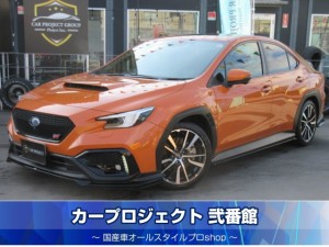 ＷＲＸ　Ｓ４　ＳＴＩスポーツＲ　ＥＸ　４ＷＤ　サンルーフ　純正１１.６型スターリンクナビ　フルセグＴＶ　フロント＆左サイド＆バックカメラ　ＥＴＣ　ＯＰレカロハーフレザーシート　シートヒーター　アイサイト　ＳＴＩフルエアロ　トランクスポイラー　ＳＴＩタワーバー　純正１８アルミ　ワイヤレス充電　走行１８１００ｋｍ