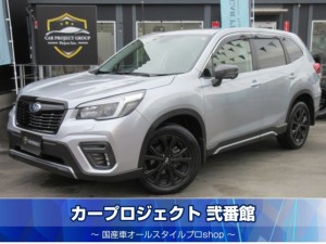 フォレスター　スポーツ　４ＷＤ　ターボ車　アイサイト　純正ダイアトーン８型ナビ　フルセグＴＶ　フロント＆左サイド＆バックカメラ　ハーフレザーシート　シートヒーター　ステアリングヒーター　デジタルインナーミラー　スマートキー　ＬＥＤライト　走行１８０００ｋｍ