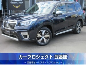 フォレスター　アドバンスｅーＢＯＸＥＲ　４ＷＤ　ワンオーナー　アイサイト　純正ナビ　フルセグＴＶ　フロント＆左サイド＆Ｂカメラ　ハーフレザー　全席シートヒーター　パワーシート　シートメモリー　パワーバックドア　デジタルインナーミラー　レーダークルーズ　プリクラッシュブレーキ　走行３３０００Ｋｍ