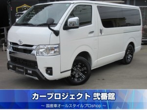 U00051132038_260120155244730