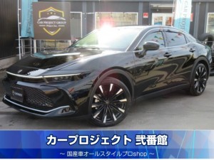 クラウンクロスオーバー　ＲＳアドバンスド　４ＷＤ　ターボ車　Ｔセーフティセンス　純正１２.３型ＤＡナビ　フルセグＴＶ　全周囲カメラ　ＥＴＣ２．０　前後ドラレコ　黒本革シート　シートヒーター　エアシート　ステアリングヒーター　パワーバックドア　ＨＵＤ　ワイヤレス充電　純正２１アルミ　走行１１１００ｋｍ