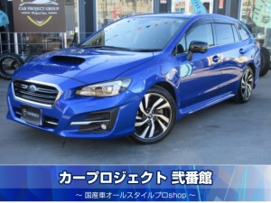 レヴォーグ　１．６ＧＴアイサイトＶスポーツ　ビルシュタイン　純正８型ダイアトーンナビ　フルセグＴＶ　左サイドカメラ　バックカメラ　フロント席シートヒーター　運転席パワーシート　レーダークルーズ　クルーズコントロール　アイサイト　アイサイトアシストモニター　ドラレコ　ＥＴＣ　Ｂｌｕｅｔｏｏｔｈ　走行２８７００Ｋｍ