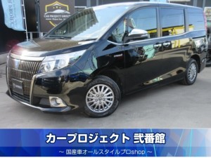 エスクァイアＨＶ　Ｇｉ　ブラックテーラード　純正１０型ナビ　フルセグＴＶ　バックカメラ　ＥＴＣ　ハーフレザーシート　シートヒーター　両側自動ドア　純正１２型フリップダウンモニター　ＬＥＤライト　純正１５インチアルミ　走行４１６００ｋｍ