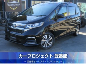 フリードＨＶ　ハイブリッドG　７人乗　純正ギャザーズ９型ナビ　フルセグＴＶ　バックカメラ　ハーフレザー　シートヒーター　両側パワースライドドア　レークル　クルコン　ホンダセンシング　ＣＭＢＳ　先行車発進　路外逸脱抑制　レーンキープ　標識認識　走行２８５００Ｋｍ