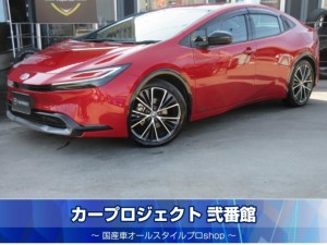 プリウス　Ｚ　４ＷＤ　トヨタセーフティセンス　純正１２．３型ディスプレイオーディオナビ　フルセグＴＶ　全周囲カメラ　黒本革シート　シートヒーター　エアシート　パワーシート　シートメモリー　電動トランク　ワイヤレス充電　デジタルインナーミラー　ＡＣ１００Ｖ　ＥＴＣ２．０　前後ドラレコ　Ｂｌｕｅｔｏｏｔｈ　ＵＳＢ　ミラーキャスト　レークル　クルコン　走行６５００ｋｍ