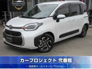 U00051429729_260120170904418