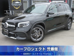 Mベンツ GLB200d 4マチック AMGライン 4WD ディーゼルターボ レザーエクスクルーシブパッケージ AMGラインパッケージ 7人乗 純正ナビ フルセグ 全周囲カメラ 本革シート シートヒーター 電動テールゲート 前後ソナー 走行26300km