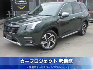 フォレスター アドバンスeーBOXER 4WD ハーフレザーシート シートヒーター パワーバックドア デジタルインナーミラー カロッツェリアナビ フロント&左サイド&バックカメラ アイサイト リアソナー ステアリングヒーター 走行19600km